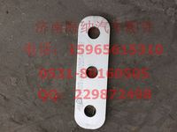 AZ9925540056,墊板,濟南海納汽配有限公司