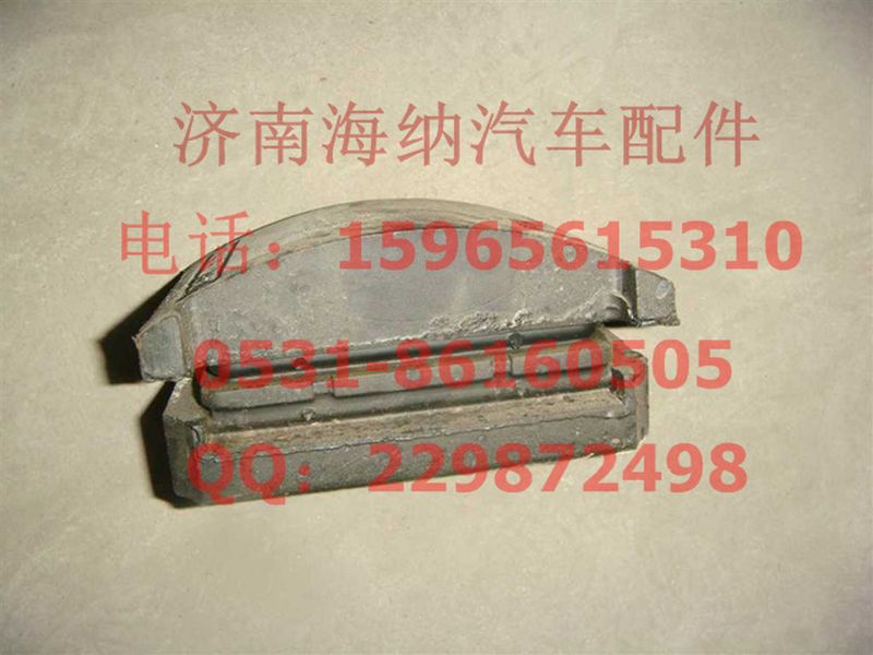 AZ9925521278,橡膠支座總成,濟(jì)南海納汽配有限公司