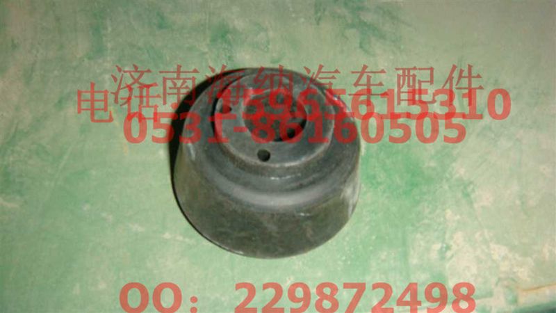 AZ9925240009,防塵罩固定膠套,濟(jì)南海納汽配有限公司
