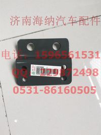 AZ9918360801,ABS電磁閥支架(空氣懸架),濟(jì)南海納汽配有限公司