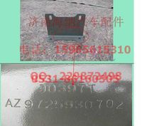 AZ9725930702,保險杠前支架(右),濟南海納汽配有限公司