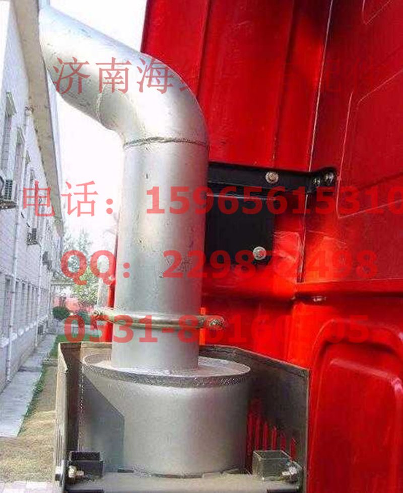AZ9725540141,立式消聲器排氣尾管,濟南海納汽配有限公司