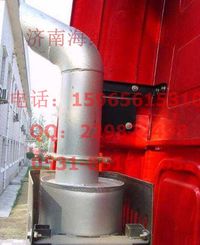 AZ9725540141,立式消聲器排氣尾管,濟南海納汽配有限公司