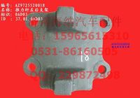AZ9725520018,推力桿左后支架(HW1697),濟南海納汽配有限公司