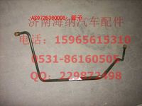 AZ9725360008,管子15軟管干燥器1(HOWO四開門),濟南海納汽配有限公司