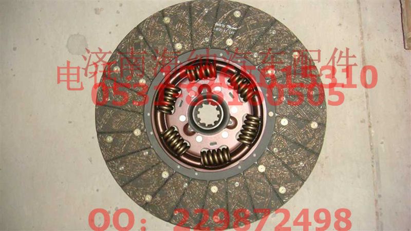 AZ9725160200,從動(dòng)盤總成（C型）,濟(jì)南海納汽配有限公司