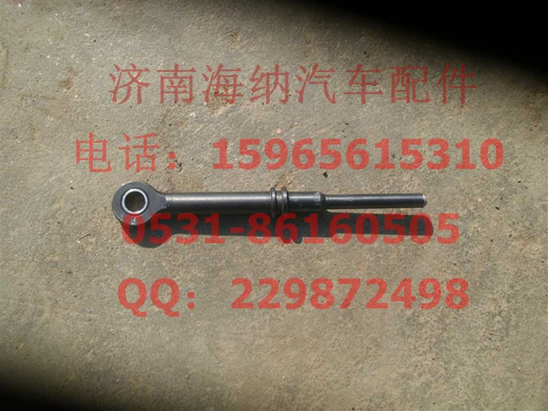 AZ9719230222,離合器總泵推桿,濟南海納汽配有限公司