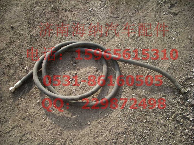 WG9718550084,LNG進(jìn)氣膠管,濟(jì)南海納汽配有限公司