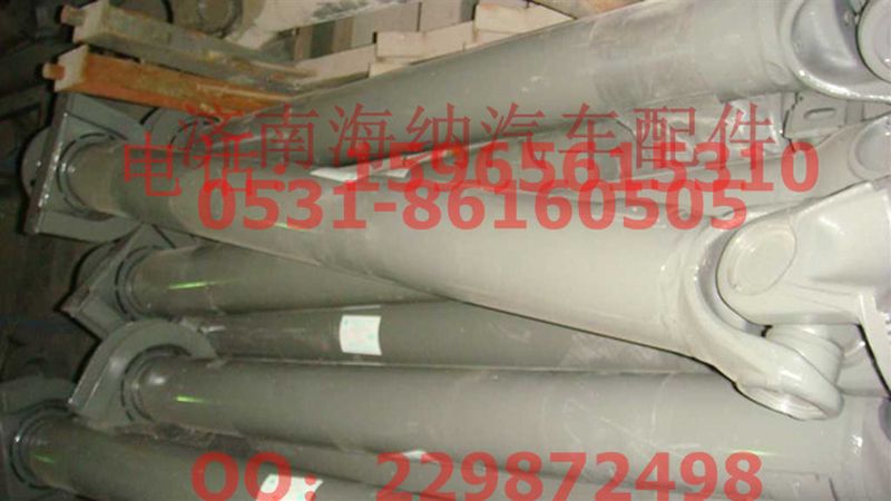 AZ9716311536,傳動(dòng)軸(XS180),濟(jì)南海納汽配有限公司