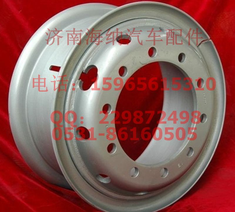 AZ9631610010,加強型8.5－20車輪總成，產(chǎn)地山東濟南,濟南海納汽配有限公司