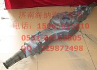 AZ9231330568,ST16中橋殼總成（輪距1850），產(chǎn)地山東濟(jì)南,濟(jì)南海納汽配有限公司