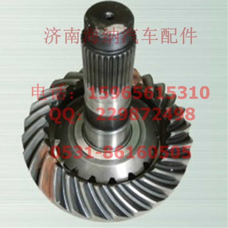AZ9231320912,后橋盆角齒21-29，產(chǎn)地山東濟(jì)南,濟(jì)南海納汽配有限公司