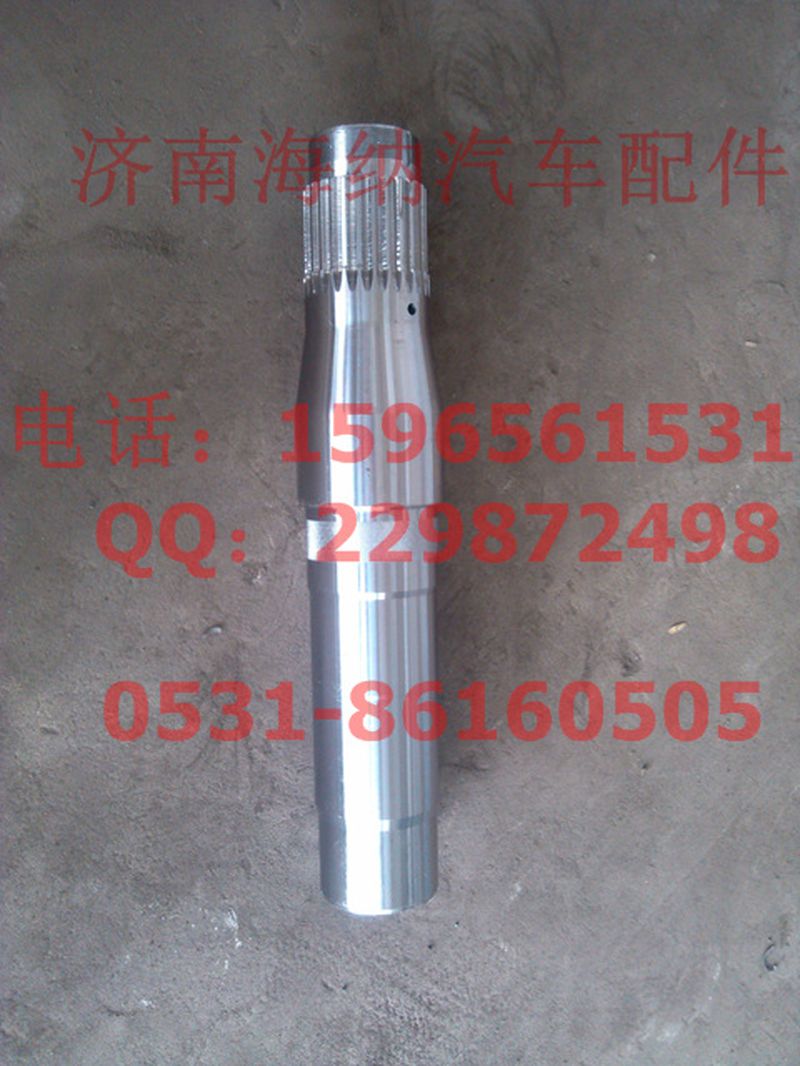 AZ9231033961,半軸套管右正絲09款，產(chǎn)地山東濟(jì)南,濟(jì)南海納汽配有限公司