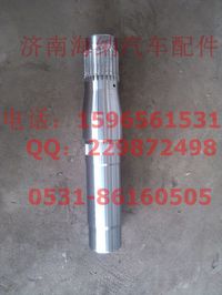 AZ9231033961,半軸套管右正絲09款，產(chǎn)地山東濟(jì)南,濟(jì)南海納汽配有限公司