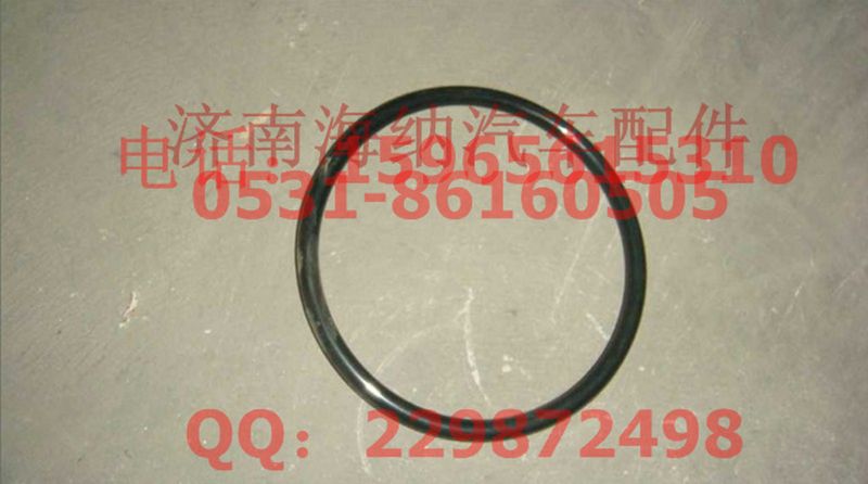 AZ9003070639,0型密封圈(HW13710)，產(chǎn)地山東濟(jì)南,濟(jì)南海納汽配有限公司