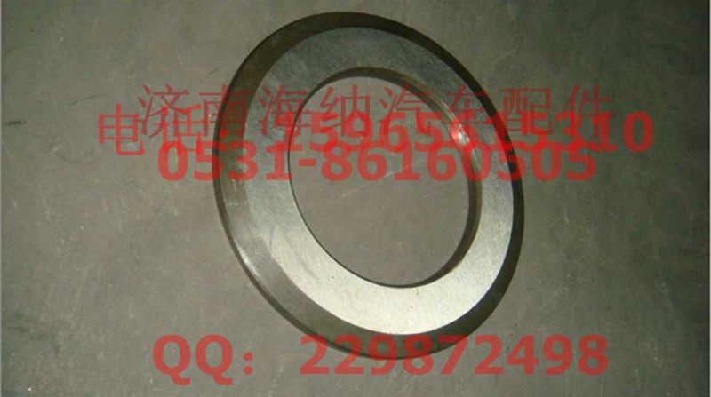 AZ2229100322,副箱主軸齒輪壓板，產(chǎn)地山東濟(jì)南,濟(jì)南海納汽配有限公司