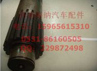 AZ2225100010,輸出軸13710，產(chǎn)地山東濟(jì)南,濟(jì)南海納汽配有限公司