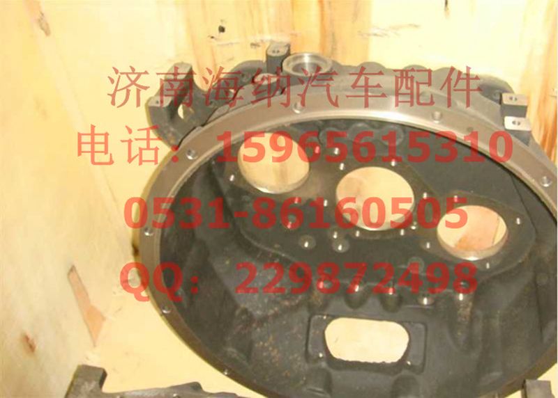 AZ2220000005,前殼，產(chǎn)地山東濟(jì)南,濟(jì)南海納汽配有限公司