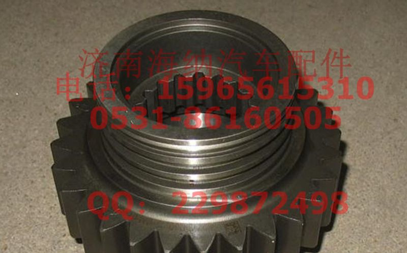 AZ2210100215,副箱驅(qū)動(dòng)輪，產(chǎn)地山東濟(jì)南,濟(jì)南海納汽配有限公司