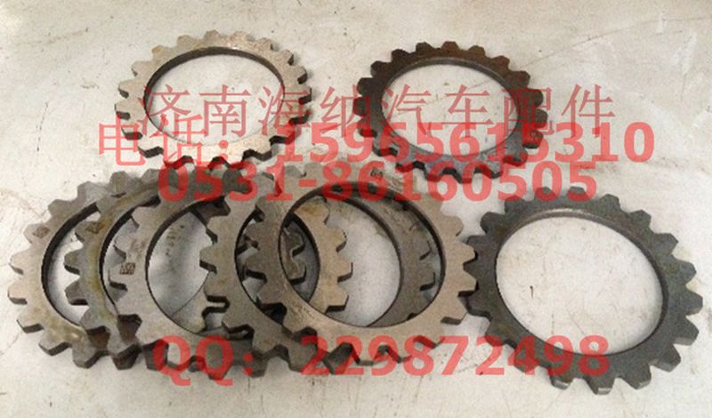 AZ2210040012,重汽十檔花鍵檔片，產(chǎn)地山東濟南,濟南海納汽配有限公司