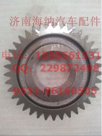 AZ2210030034,副軸四擋齒，產(chǎn)地山東濟南,濟南海納汽配有限公司