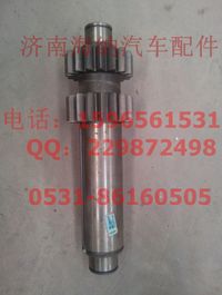 AZ2210030030,副軸13710，產(chǎn)地山東濟(jì)南,濟(jì)南海納汽配有限公司
