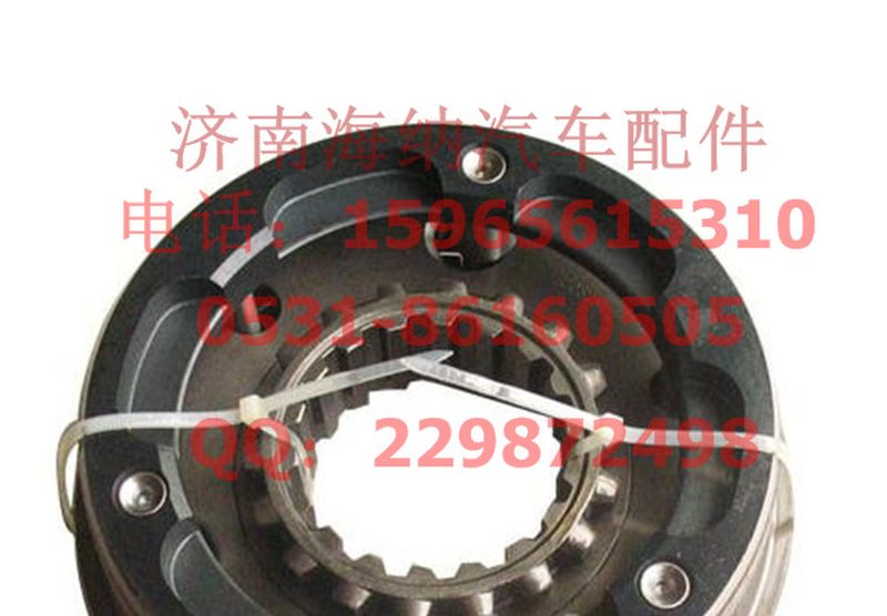 AZ2203100230,副箱同步器，產(chǎn)地山東濟南,濟南海納汽配有限公司