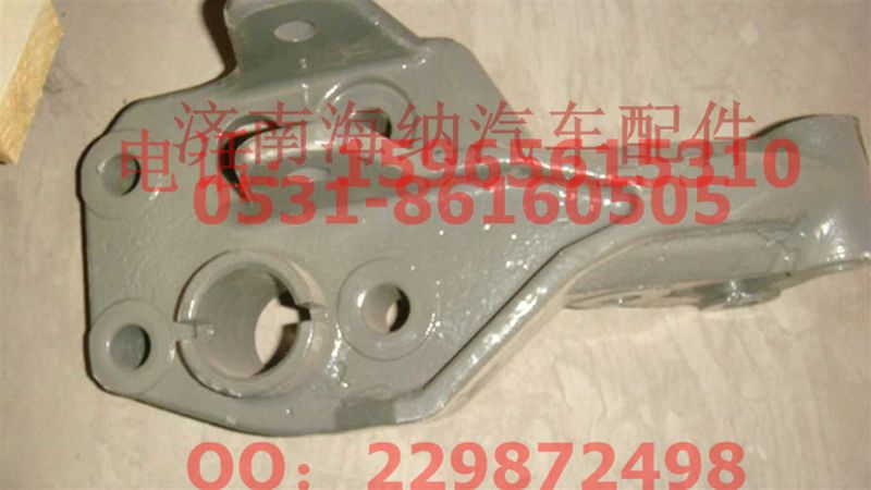 AZ1664440014,長駕駛室后懸左下支架(395sus),濟南海納汽配有限公司