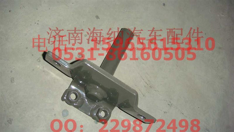 AZ1664430080,限位拉桿總成,濟南海納汽配有限公司