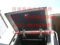 AZ1664290032,高地板中長駕駛室左工具箱蓋總成,濟南海納汽配有限公司