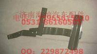 AZ1664233036,高地板低位右后支架總成,濟(jì)南海納汽配有限公司
