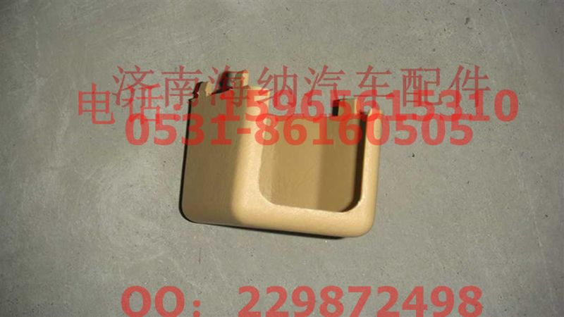 AZ1664160345,罩蓋--A柱右下護(hù)板,濟(jì)南海納汽配有限公司