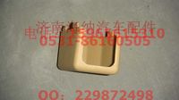 AZ1664160345,罩蓋--A柱右下護(hù)板,濟(jì)南海納汽配有限公司