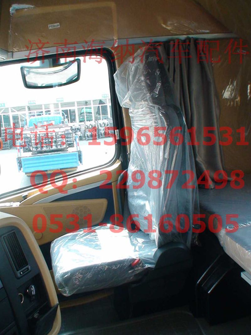 AZ1662510100,A7輕量化右座椅(平地板),濟南海納汽配有限公司