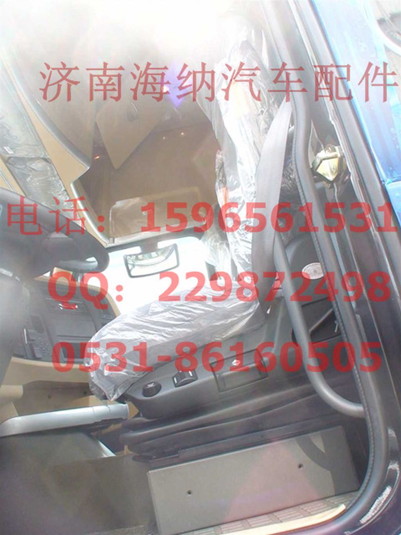 AZ1662510001,空氣懸掛左座椅總成(含安全帶）,濟南海納汽配有限公司