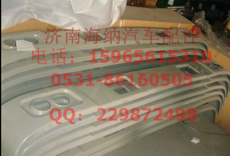 AZ1641241003（0028）,鐵保險杠，產(chǎn)地山東濟南,濟南海納汽配有限公司