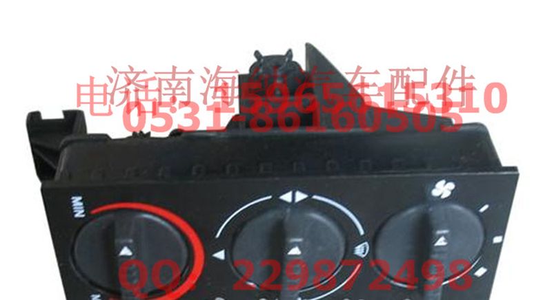 AZ1630840230,斯太爾王操縱面板（手動）產(chǎn)地山東濟南,濟南海納汽配有限公司