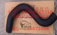 1525813380101,發(fā)動機進水軟管，產(chǎn)地北京,濟南海納汽配有限公司