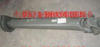 1320822081002,傳動軸。產(chǎn)地北京,濟(jì)南海納汽配有限公司
