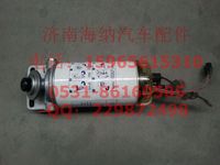 612630080204,燃油粗濾器總成，產(chǎn)地山東濰坊,濟南海納汽配有限公司