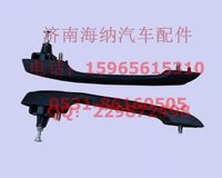 116100340008,德龍F(tuán)2000左門鎖手柄總成，產(chǎn)地陜西西安,濟(jì)南海納汽配有限公司