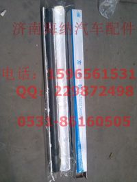 99012340023,半軸左26齒，產(chǎn)地山東濟南,濟南海納汽配有限公司