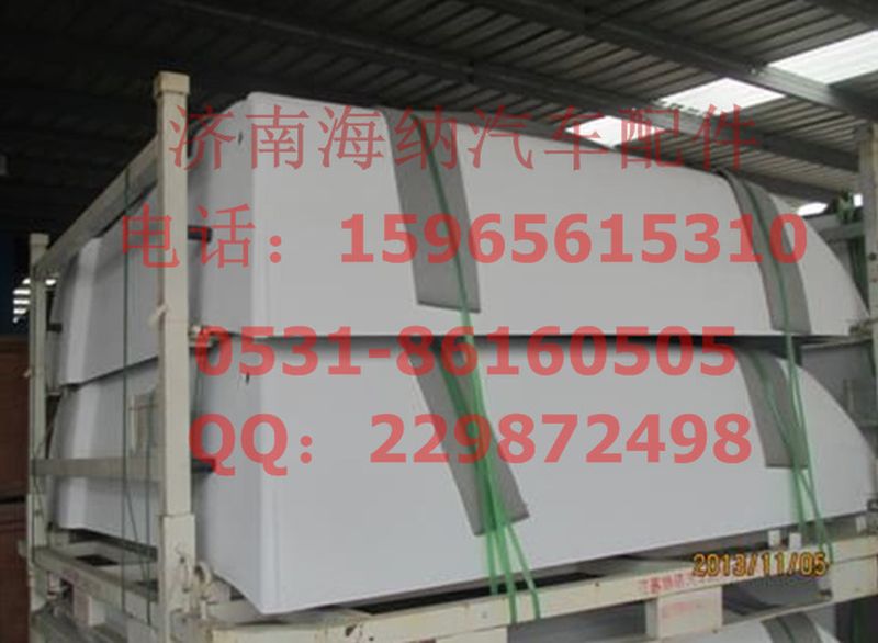 812W62900-6209,窄體高頂頂蓋總成,濟南海納汽配有限公司