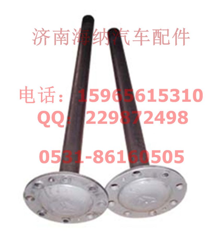 WG9360341020,半軸左L=111546齒法蘭盤，產(chǎn)地山東濟(jì)南,濟(jì)南海納汽配有限公司