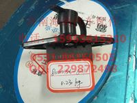 811W25506-6037,電源總開關,濟南海納汽配有限公司