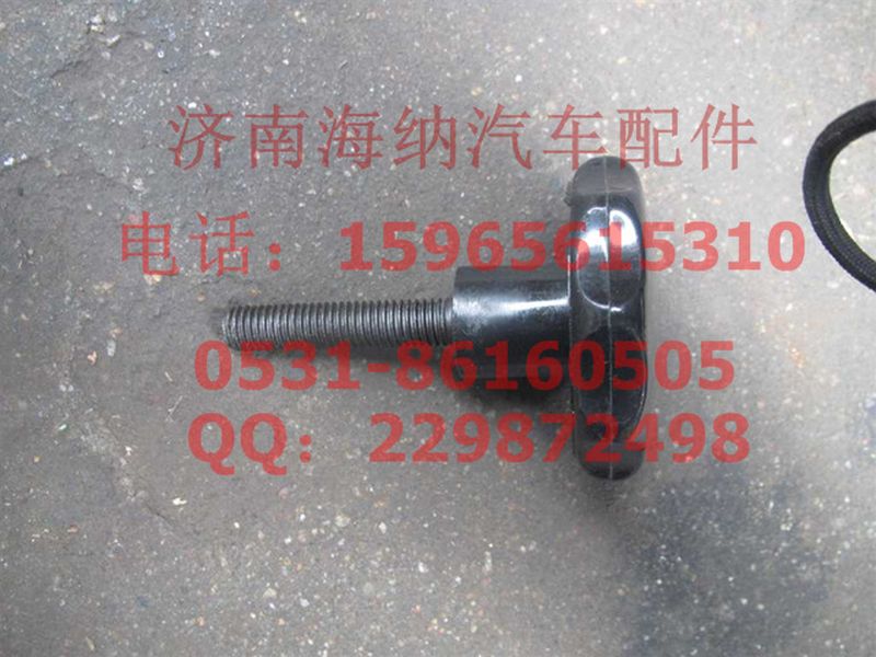 810W97001-0535,星狀手柄,濟(jì)南海納汽配有限公司