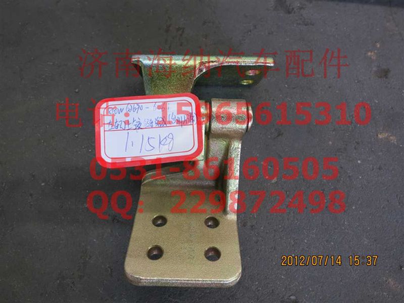 810W62690-6061,左車門下鉸鏈總成,濟南海納汽配有限公司