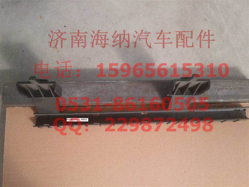 810W62651-0055,左車門玻璃后導(dǎo)軌,濟南海納汽配有限公司