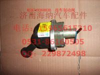810W62140-0099,臥鋪窗簾導(dǎo)軌（窄體）,濟南海納汽配有限公司