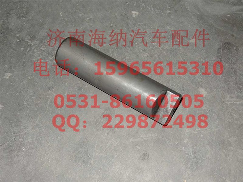 810W35107-0031,行星輪軸(L=138,5MM)（MCY13),濟(jì)南海納汽配有限公司